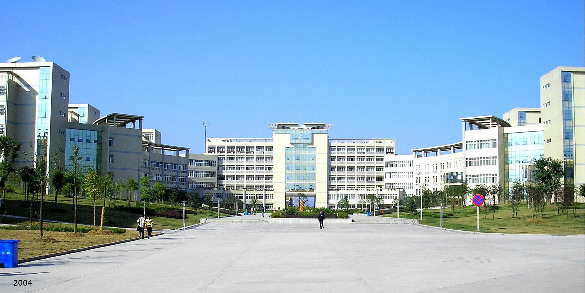 CTGU photo 4